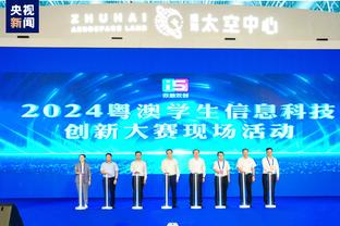 必威app官方网站手机版下载截图2